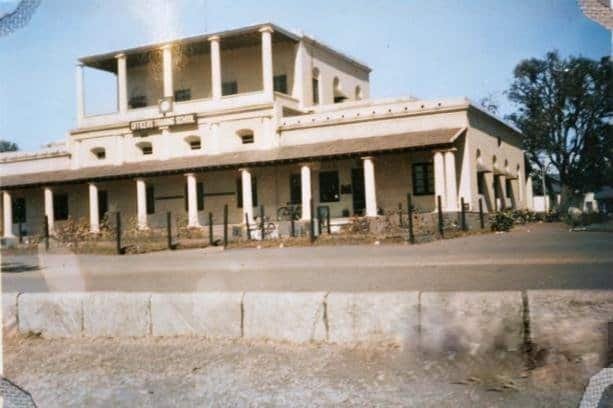 Officers Training School bangalore